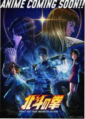 推荐 恋爱番外